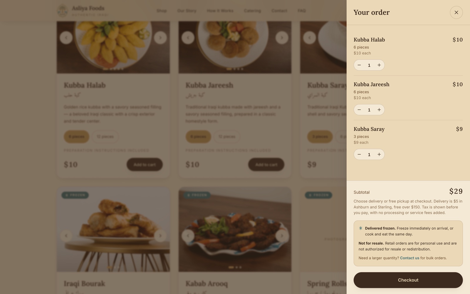 The Asliya Foods shop page: product cards with prices and add-to-cart buttons above a catering banner.